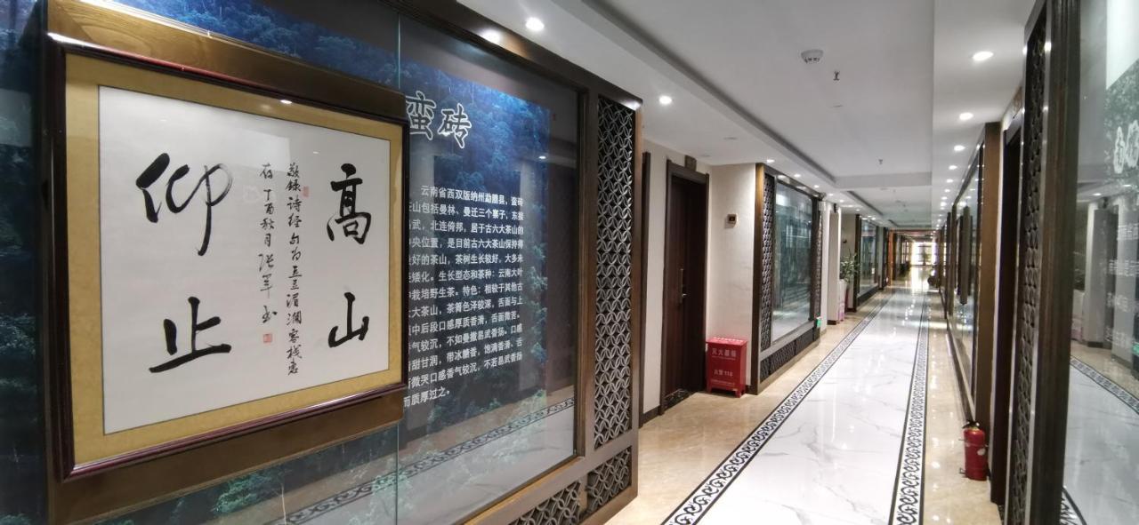 Doudou Meilan Fengqing Inn Jinghong Exteriör bild
