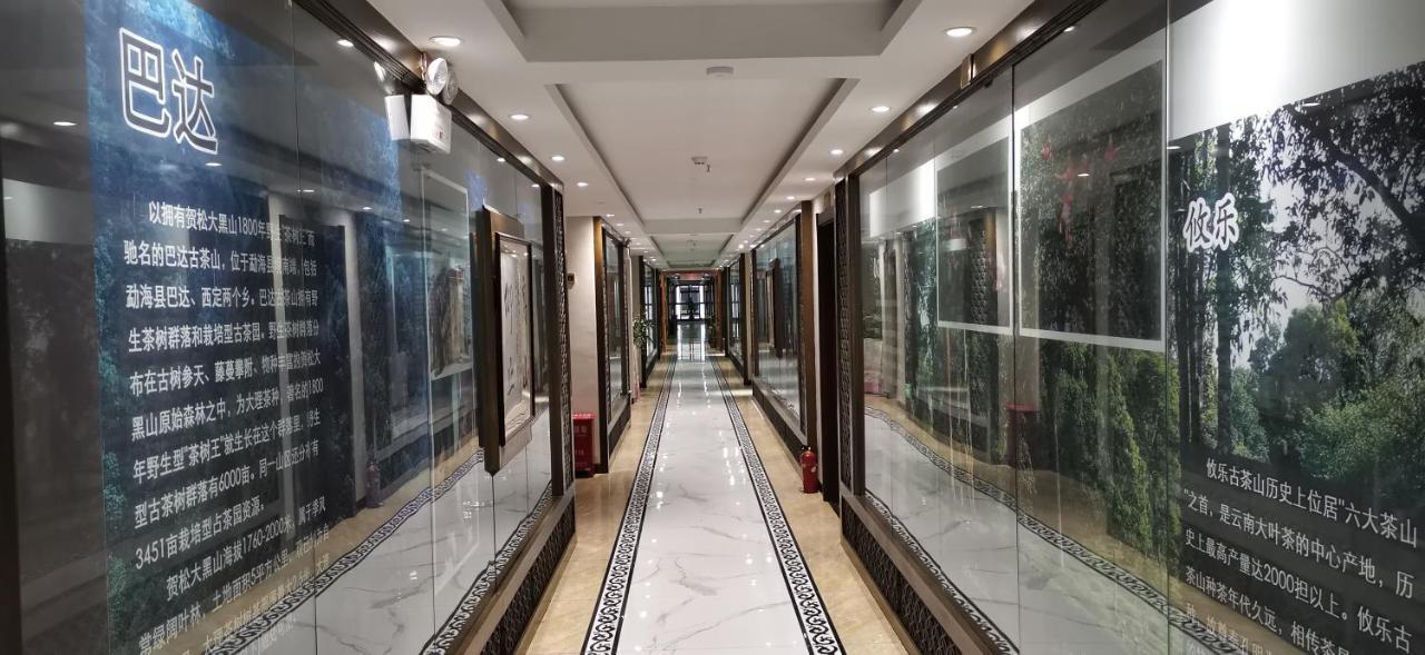 Doudou Meilan Fengqing Inn Jinghong Exteriör bild