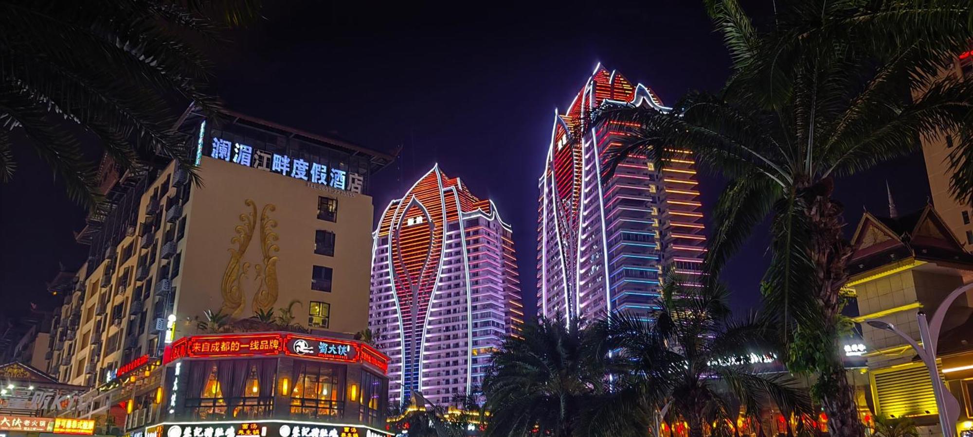 Doudou Meilan Fengqing Inn Jinghong Exteriör bild