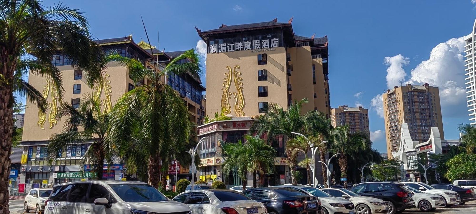 Doudou Meilan Fengqing Inn Jinghong Exteriör bild