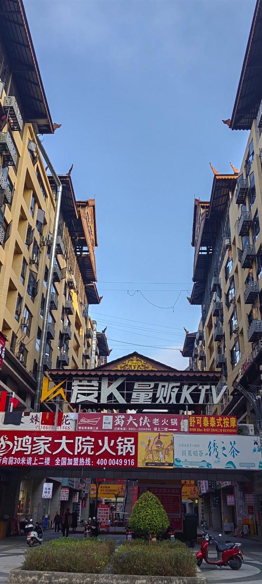 Doudou Meilan Fengqing Inn Jinghong Exteriör bild